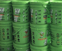 DẦU CẮT DÂY XANH CHUỐI SKD-4
