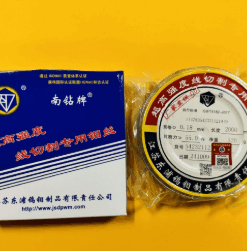 DÂY CẮT KIM CƯƠNG (0.18MM*2000M)