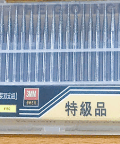 Bộ dũa BM-30P