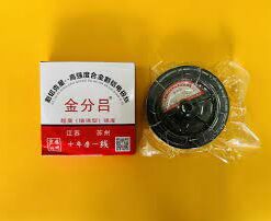 DÂY ĐIỆN CỰC MOLIPDEN CHUYÊN NHÔM 0.18MM