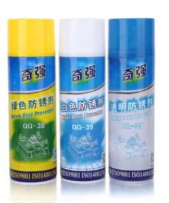 QQ35, QQ38, QQ39