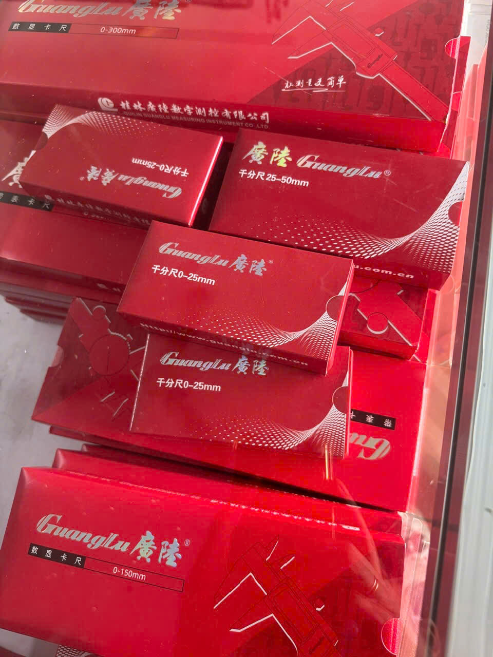 Thước Cặp - Thương hiệu GUANGLU